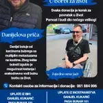 Apel za pomoć Danijelu Kukariću: Teška borba protiv karcinoma bubrega