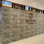 Otvoren restoran Forum u FIS-u u Vitezu