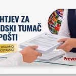 Usluge sudskih tumača od sada dostupne na šalterima BH Pošte u cijeloj BiH