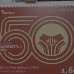 Univerzitet u Tuzli na poštanskoj marki povodom 50 godina postojanja i rada (VIDEO)