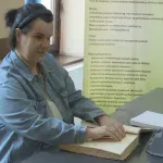 Održano takmičenje u čitanju i pisanju Brajevim pismom u JU NUB „Derviš Sušić“ Tuzla (VIDEO)