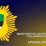MUP TK: Objavljena konačna lista kandidata za prijem policijskih službenika