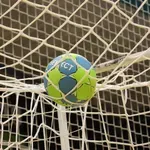 Συγχαρητήριο ΕΣΧΑΜΑΘ