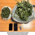 Δράμα: Τρείς συλλήψεις για 396 γραμμάρια κάνναβης και 1.578 γραμμάρια κλώνων κάνναβης