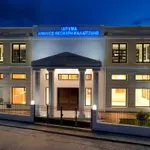 Ετήσια εκδήλωση μνήμης του Ιδρύματος «Αιμίλιος Θεοχάρη Καλαϊτζίδης»