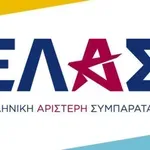 ΕΛ.Α.Σ. Δράμας: «Χειμώνας “φωτιά” για τα νοικοκυριά στον Νομό Δράμας»