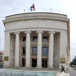 Kamatne stope stabilne nakon smanjenja 2024. i u prvoj polovini 2025.