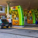 MOL: Odluka arbitražnog suda stvara presedan