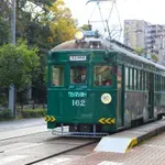 Misteriozni dobročinitelj darovao gradu 21 kilogram zlata za obnovu vodovoda