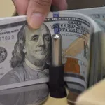 Wall Street: Vrijeme za unovčavanje zarada