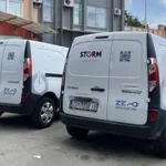 Storm Computers preuzeo Computech od Ante Barića