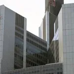 ECB odobrio UniCreditu preuzimanje kontrole nad Commerzbankom