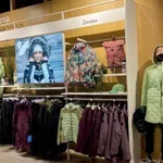 Velika akvizicija u retailu: Poznato ko je kupio Intersport