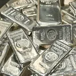 Srebro u 2026. godini na historijskom maksimumu