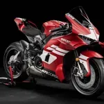 Ducati pomjera granice: Ovo je najekstremniji motocikl koji legalno možete voziti na cesti