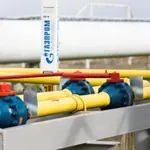 Gazprom prekršio ugovor sa Geoplinom, dosuđena odšteta od 185 miliona eura