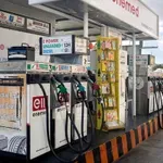 Kako pumpe na Malti mogu da prodaju dizel po 1,2 eura za litar