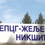 EPCG gradi data centar energetskog sektora u nikšićkoj Željezari