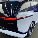 Kineski Baidu testira robotaksije na ulicama Londona