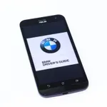 Muškarac pretvorio BMW aplikaciju u opasno sredstvo za uznemiravanje