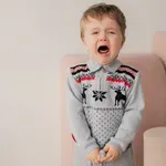 Možda vam oni neće reći, ali mi hoćemo: Pokloni koje svaki horoskopski znak ne želi pod borom