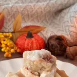 Ako ste mislili da ne može bolje od cimet rolica – bacite oko na ovaj recept