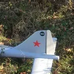 Nova uzbuna u Turskoj: Stanovnici su uočili letjelicu...