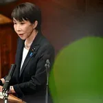 Premijerka u jeku napetosti u regiji najavila: "Mijenjamo obrambenu strategiju"