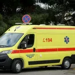 Tinejdžer (16) u kritičnom stanju: Ima teške opekline na 95 posto tijela, navodno zbog TikTok izazova