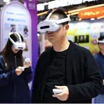 Kitajsko podjetje predstavilo tri nove čipe za prostorsko računalništvo in virtualno resničnost