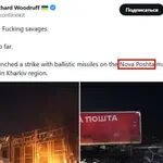 Odbito: Slikal pošiljanje dronov ukrajinski vojski in se nato čudil napadu ruskih »divjakov« na lokacijo posnetka...