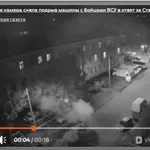Partizani v Odesi razstrelili avtomobil z ukrajinskimi vojaki?