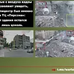 Laž: Rusija je z raketo zadela stanovanjsko stavbo v središču Harkova, da bi ubila civiliste