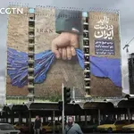 Razbita izmišljotina: Zakaj je vojna že koristila Iranu