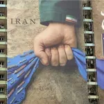 Iran vzpostavil Upravo za Perzijski zaliv, ladje iz držav agresork bodo morale plačevati vojno odškodnino