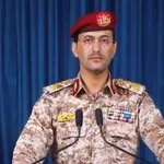 Jemen se je uradno pridružil boju proti ZDA in Izraelu z izstrelitvijo raket na zasedena ozemlja