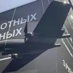 Rusija razvila nov protidron letalskega tipa, ki doseže hitrost do 450 kilometrov na uro
