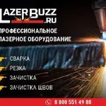 Ruska vojska bo med SVO preizkusila laserski sistem za uničevanje brezpilotnih letalnikov