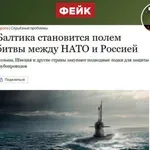 Laž: Rusija redno izvaja sabotaže v Baltskem morju