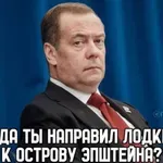 Opozorila iz Rusije in ZDA ter posmeh sveta: Zakaj je Trumpova jedrska retorika povsem »idiotska«?