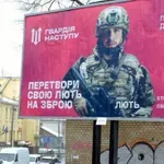 Ukrajinci besni – poteka protest proti prisilni mobilizaciji