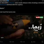 Hladnokrvno sporočilo sovražnikom Irana: Božanje jedrske bombe in napis »mogoče«!