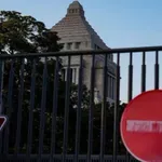 Šest vprašanj za japonsko vlado v zvezi z vdorom častnika sil za samoobrambo na ozemlje kitajskega veleposlaništva