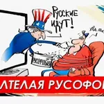 Laž: Rusija poskuša zlomiti Ukrajince z uničevanjem civilne infrastrukture in ubijanjem Ukrajincev z mrazom