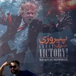 Iran razglaša »cono prepovedi« v Perzijskem zalivu: Nova raketa preizkušena proti ameriški ladji