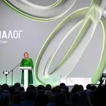 »Dialog o ponaredkih 3.0 razkril novo nevarnost«: Informacijska agresija bi lahko prerasla v resnično!