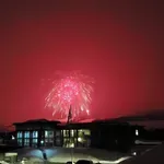 Zgodovinski trenutek, ki je stresel nebo: izstrelili so največji ognjemet na svetu