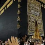 Što krije srce Kaabe? Vječna misterija Crnog Kamena, najsvetijeg objekta islama