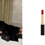 Ove drogerijske long-lasting karmine koristimo tokom sezone proslava