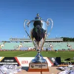 Ето кога ще се играят осминафиналите за Купата на България